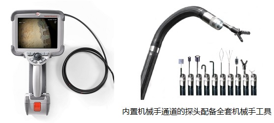 韦林工业内窥镜可与内置机械手通道的探头配合使用