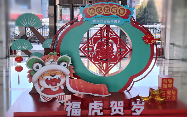 北京韦林意威特工业内窥镜有限公司