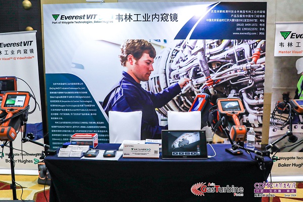 韦林工业内窥镜参加GTF2022