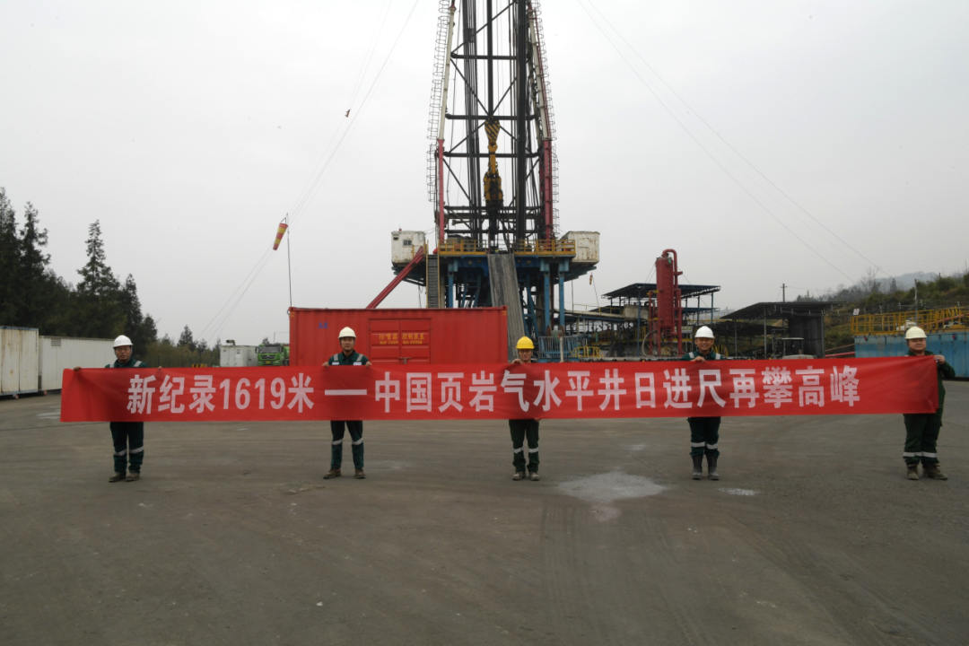 贝克休斯助力钻井提速，创造新历史