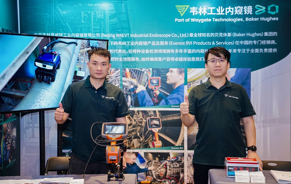 韦林工业内窥镜亮相第四届特种设备检验检测仪器装备展