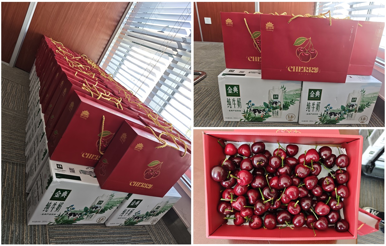 北京韦林公司2025年五一劳动节礼品