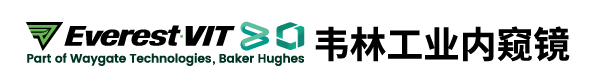 韦林(Everest VIT)工业内窥镜
